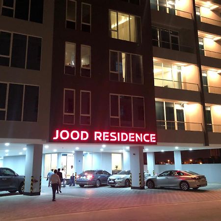 Jood Residence Seef ภายนอก รูปภาพ